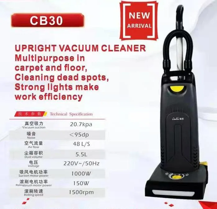 Hot Sale Multifunction CB30 Aspirapolvere 2 in 1 HEPA Bag Cyclone Cordless Upright Vacuum Cleaner for Commercial Household Hotel