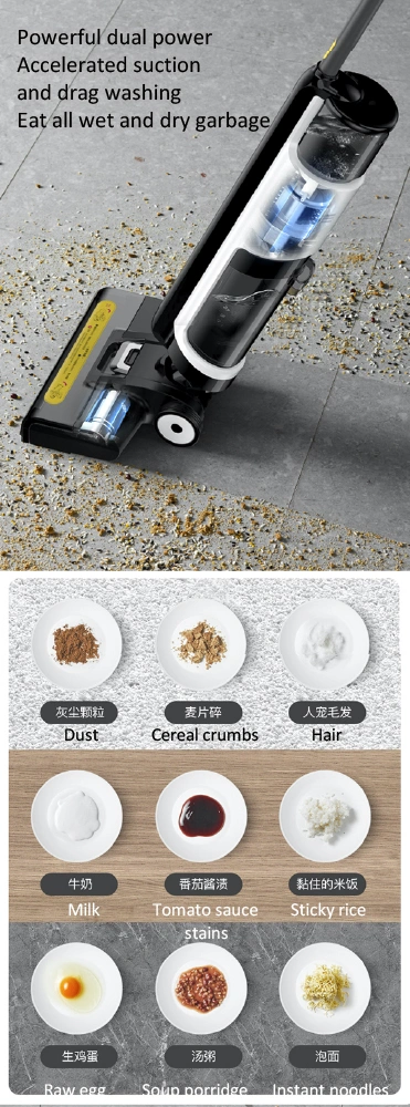 Smart Wet Dry Sterilization Intelligence Wireless Home Handheld Vacuum Cleaner
