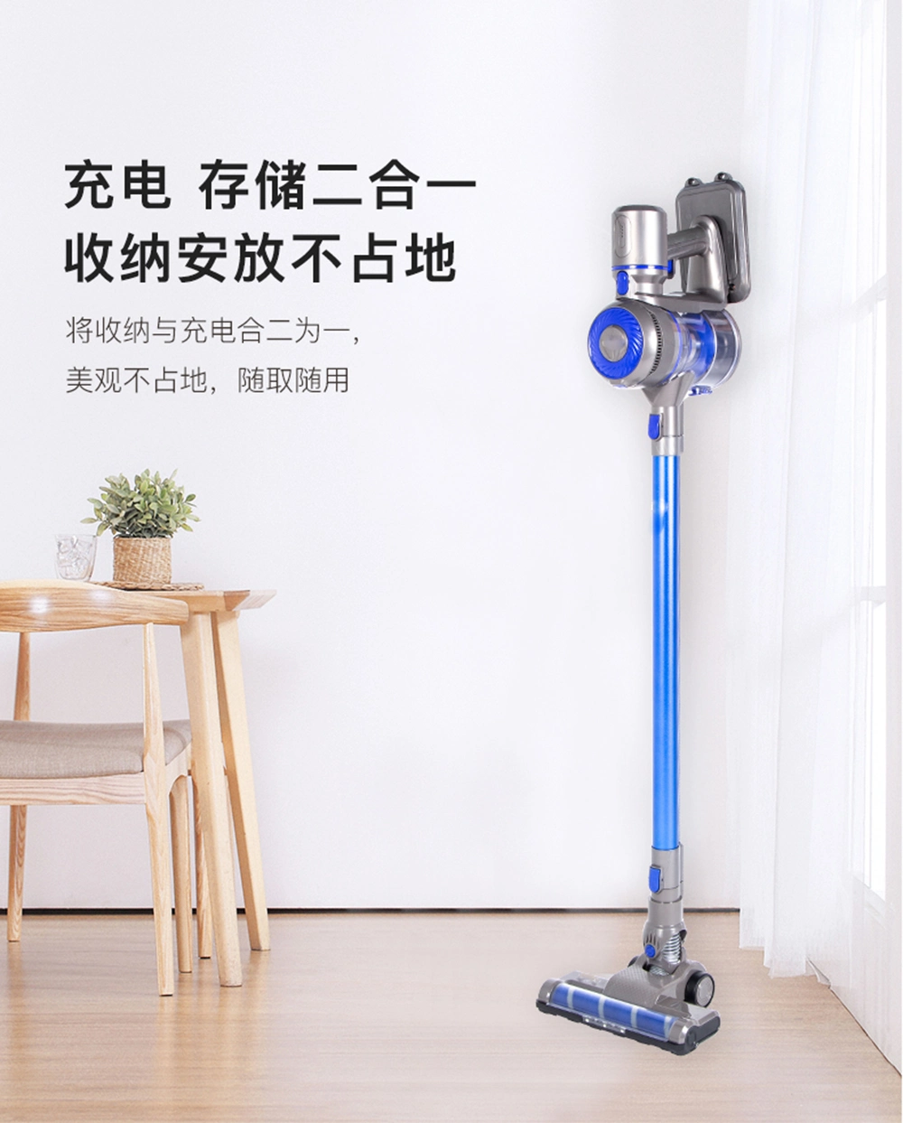 Cordless Stick 10kpa Lightweight Rechargeable 2 in 1 Handheld HEPA Filter and LED Brush Home and Pet Hair Vacuum Cleaner